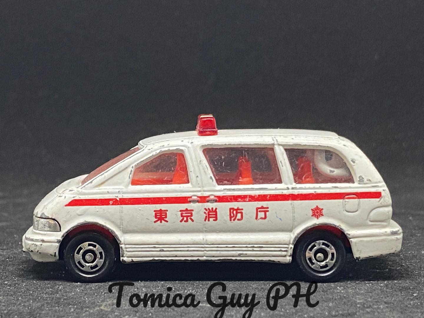 1:64 diecast Tomica white #40 Toyota Crown ambulances. #funetorium