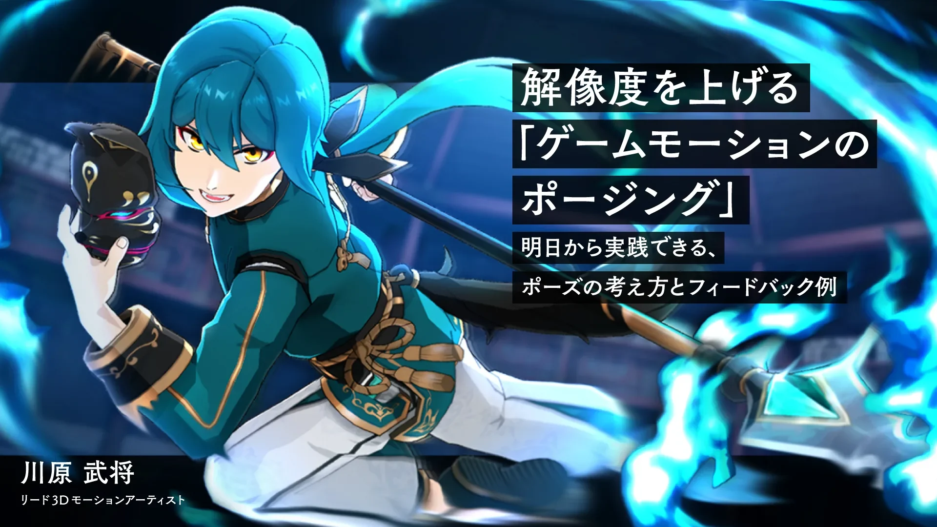 Applibot, - 【広報ブログ更新！】 SSS by applibot所属のクリエイター