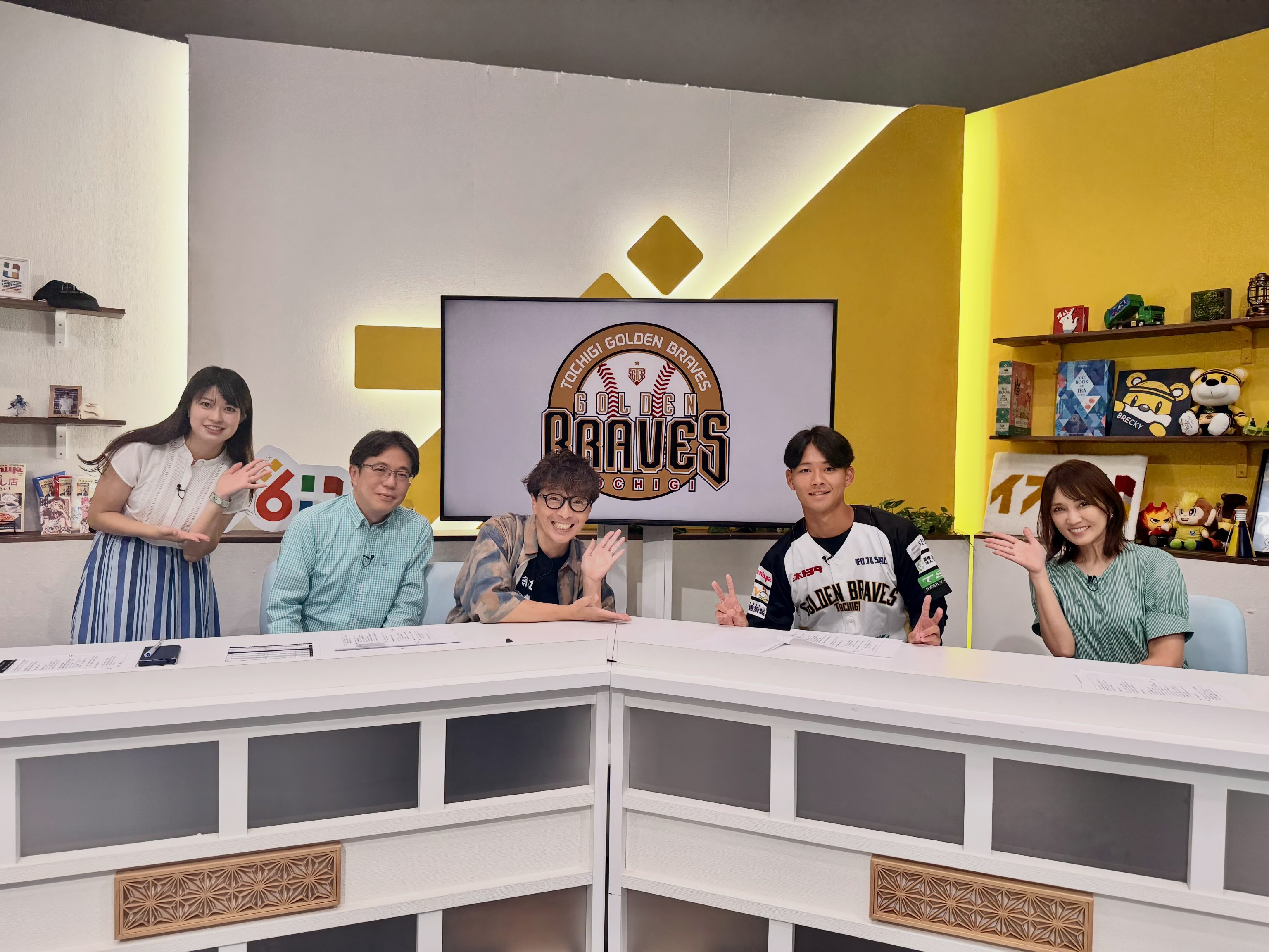 当時のメディア報道・掲載写真