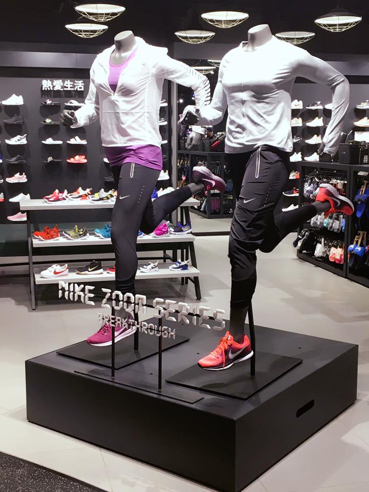Qsquare 京站時尚廣場 Nike 國慶快閃活動 入秋的天氣最是涼爽 也最適合運動囉 Facebook
