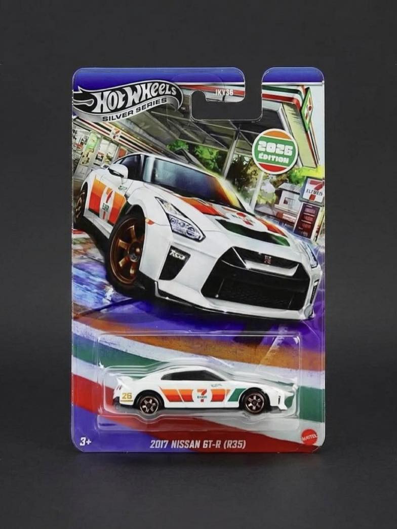 Hot Wheels “Silver Series” 2017 Nissan GT-R (R35) - 7-Eleven