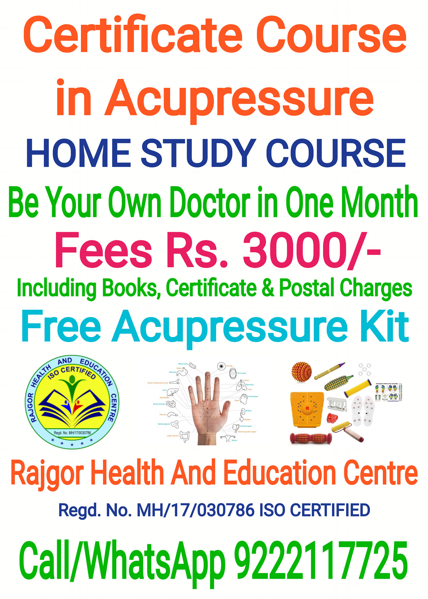 Dr. Rajgor's Health Care Centre