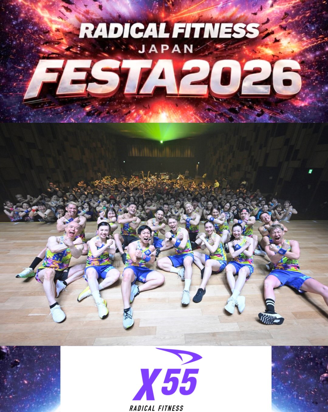 RadicalFitness Japan（ラディカルフィットネス・ジャパン