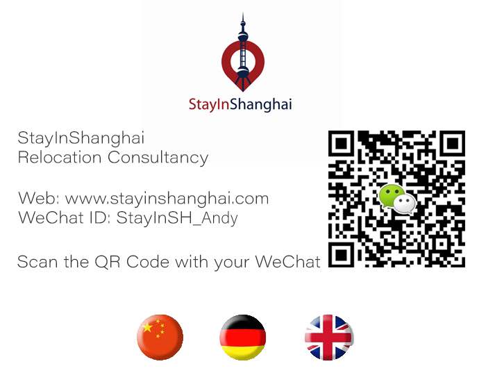 Shanghai Renting 2025 | Facebook