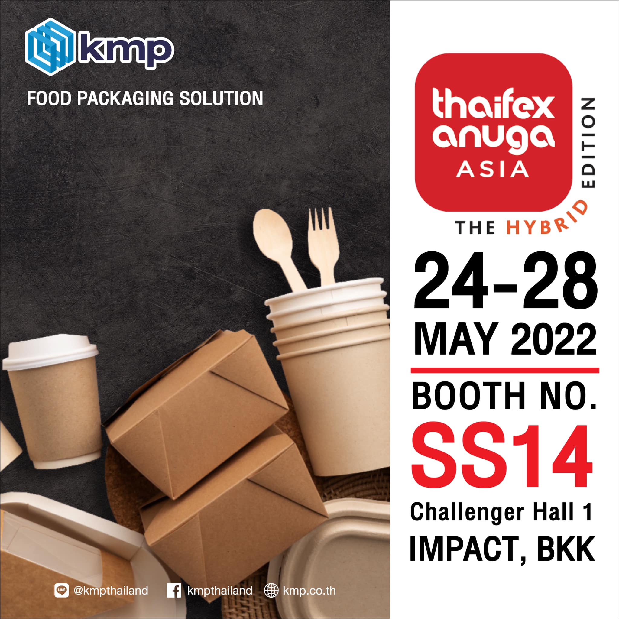 KMP - พบกับ K.M. Packaging ได้ที่งาน THAIFEX ANUGA 2022 วันที่ 24-28 ...