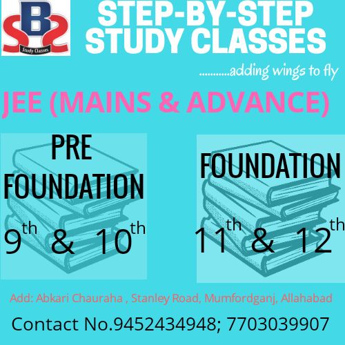 Step-By-Step Study Classes