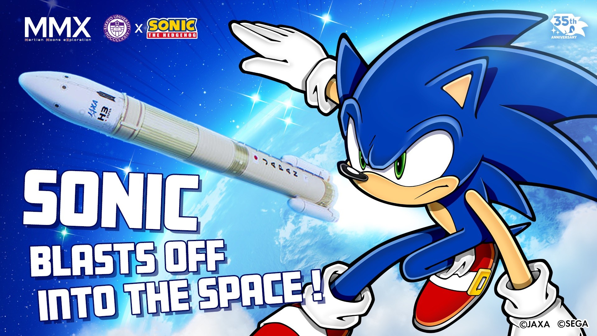 Sonic in space project launches october 20 with MMX