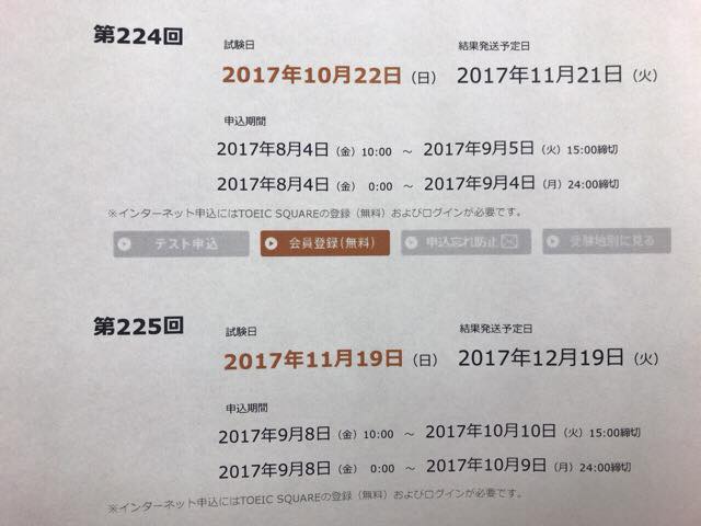 きしだ英語教室 照片 Facebook