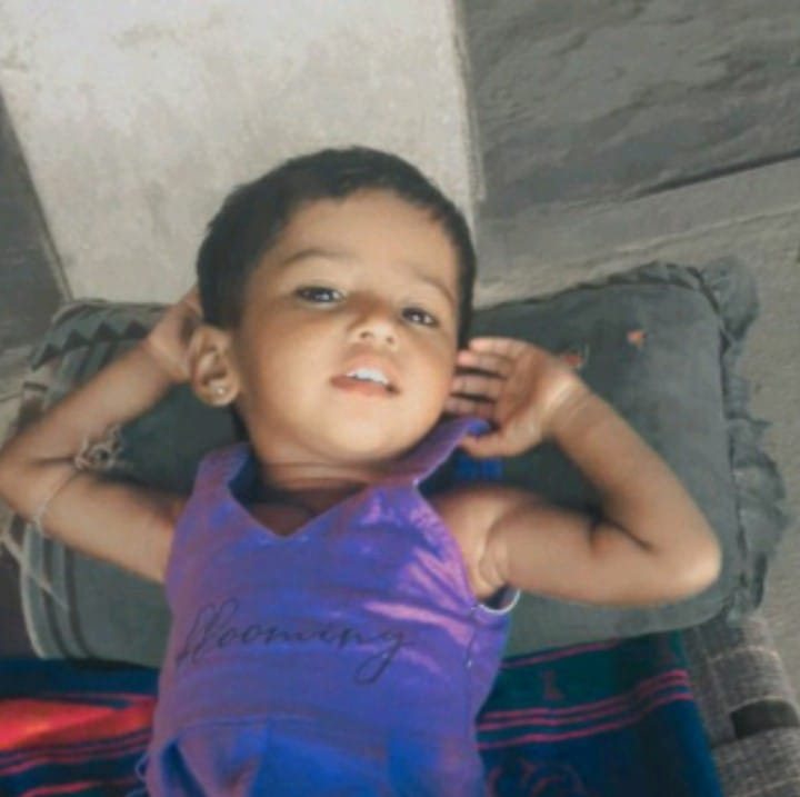 Narayan Rana
