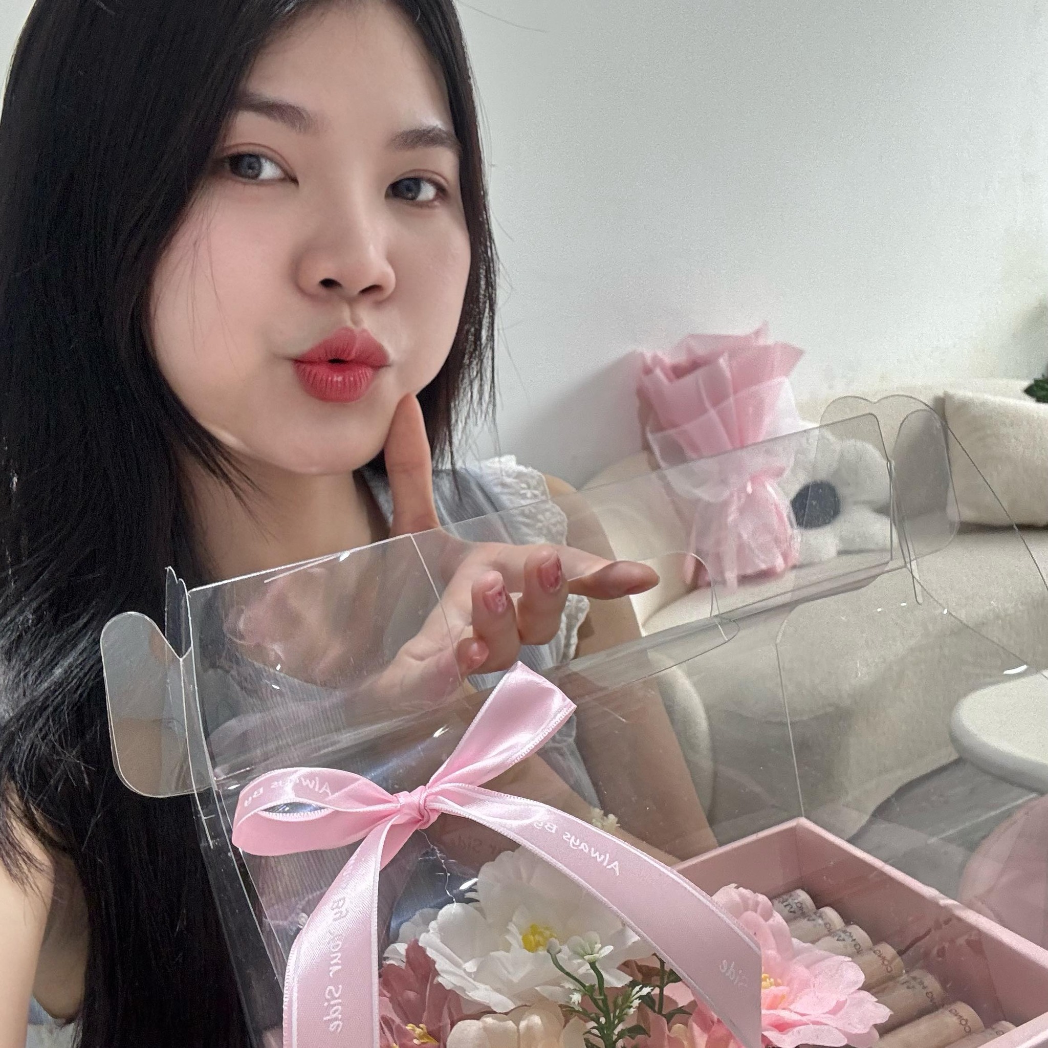 Thu Uyên