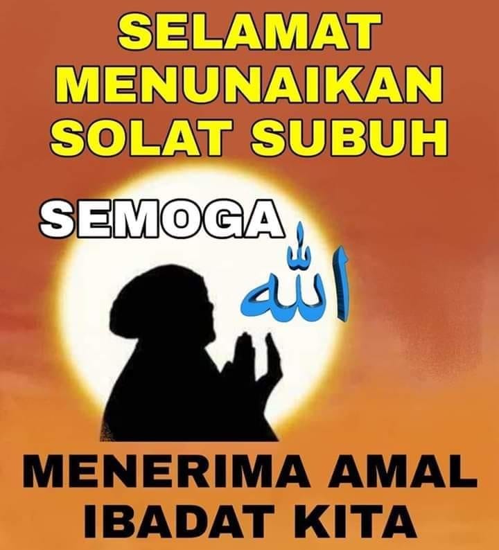 Lady Boss Rafa Chermes Beauty Hq Salam Subuh Salam 2 Rakaat Selamat Menunaikan Solat Fardhu Subuh Buat Semua Sahabat2 Yang Jauh Dan Dekat Semoga Doa Kita Dimakbulkan Allah Dan Amal