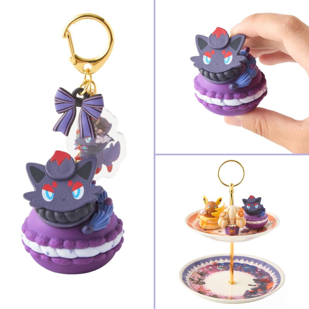 Zorua keychain sweets figure for Pokemon Halloween 2026