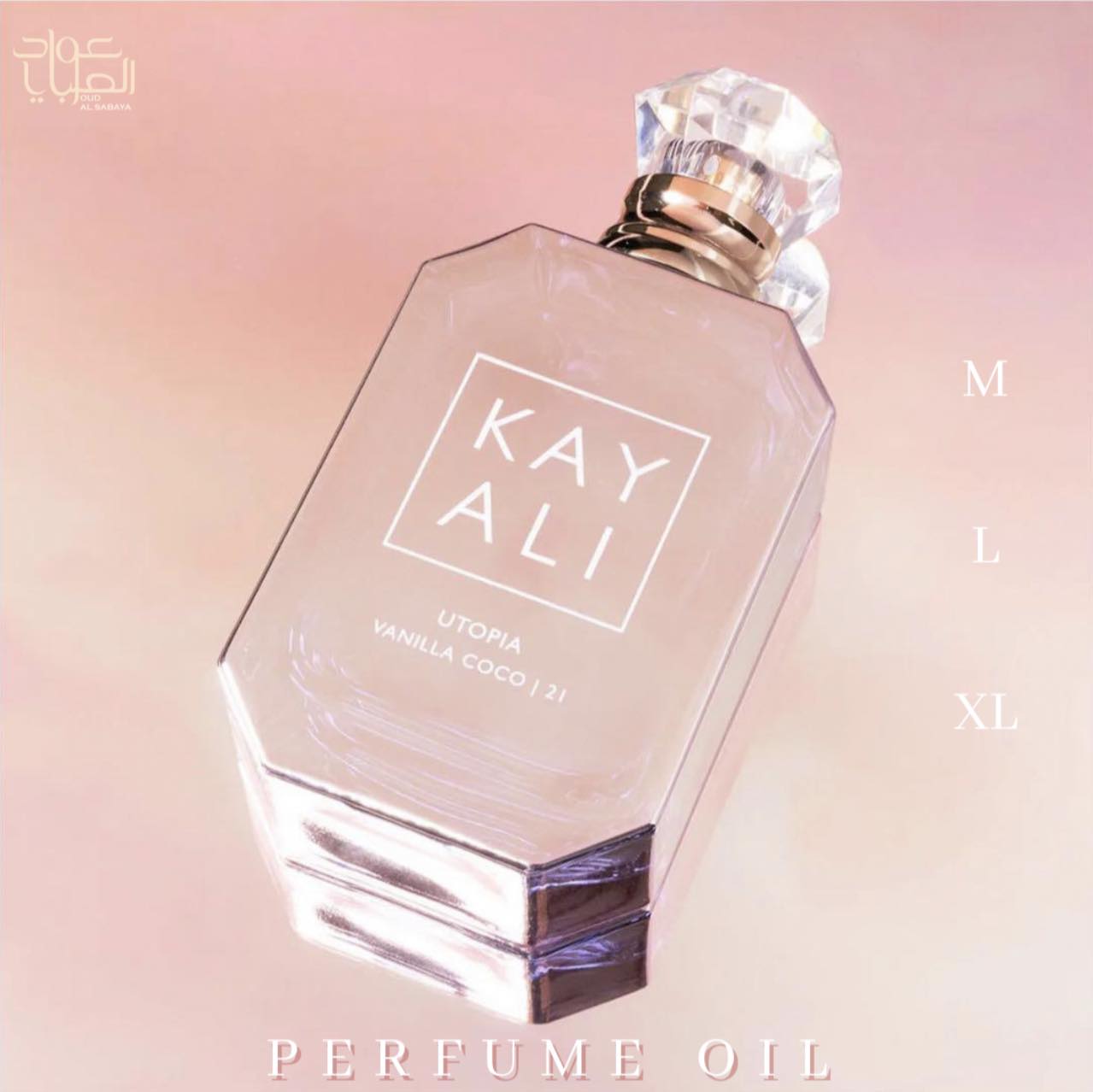 Utopia Vanilla Coco 21 by Kayali (Perfume Oil) for Unisex Utopia 