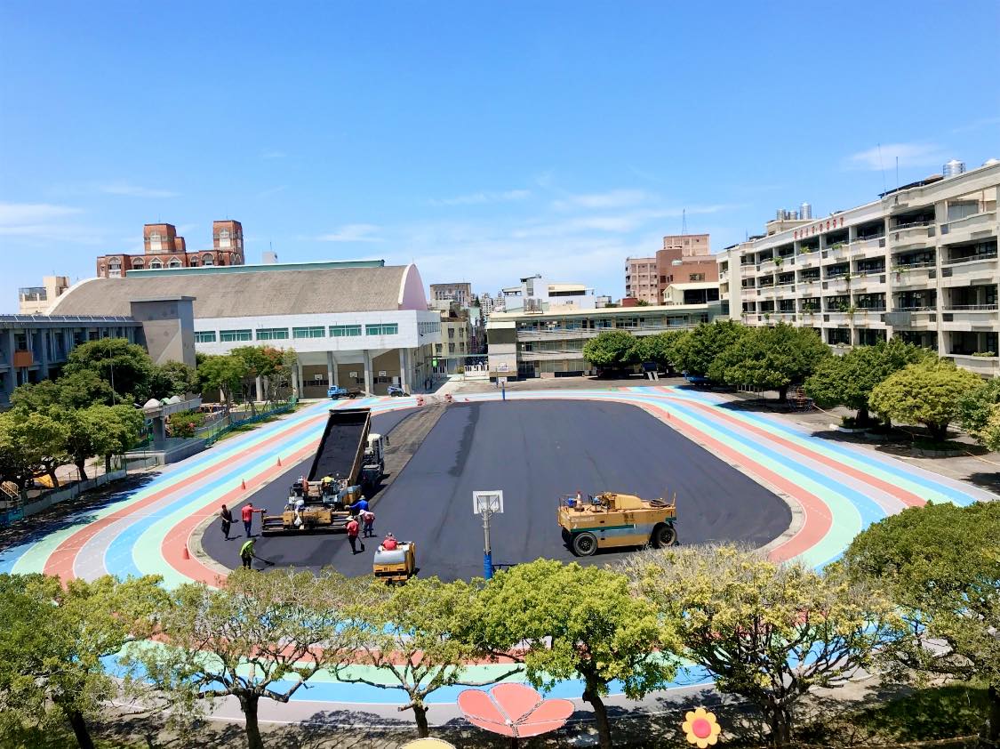 臺中市豐原區瑞穗國小 嘿 讓大家久等了 大家期待已久的操場正式啟用囉舒適安全的跑道 Facebook
