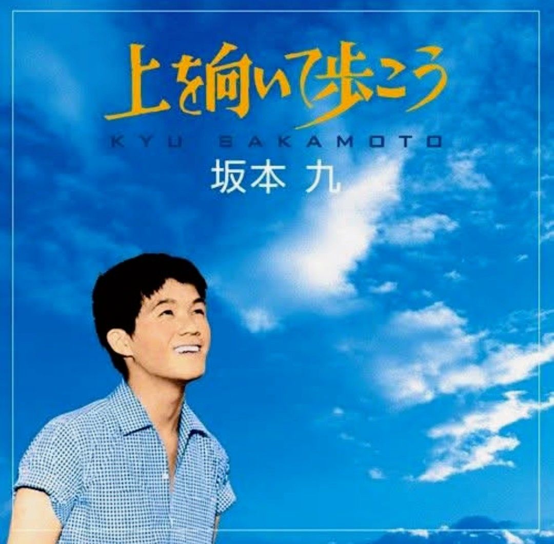 こんばんは🎵 今日の1曲 PLUS ONE「クリスマスが過ぎても」（1996） 28