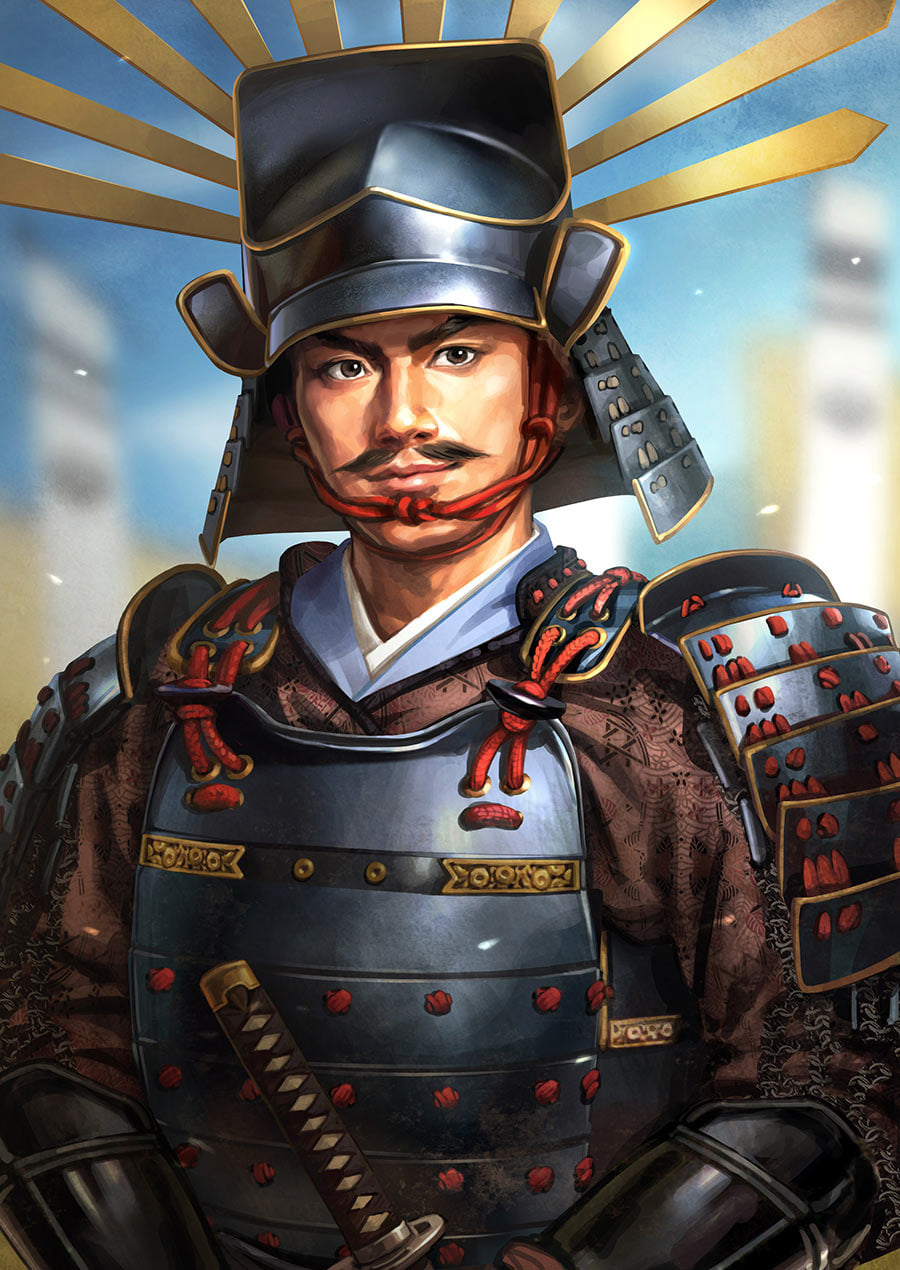 A cropped 1598 image of Toyotomi Hideyoshi (豊臣 秀吉, 17 March