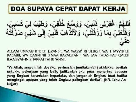 Belalang Padi Doa Semoga Dipermudahkan Dapat Kerja Facebook