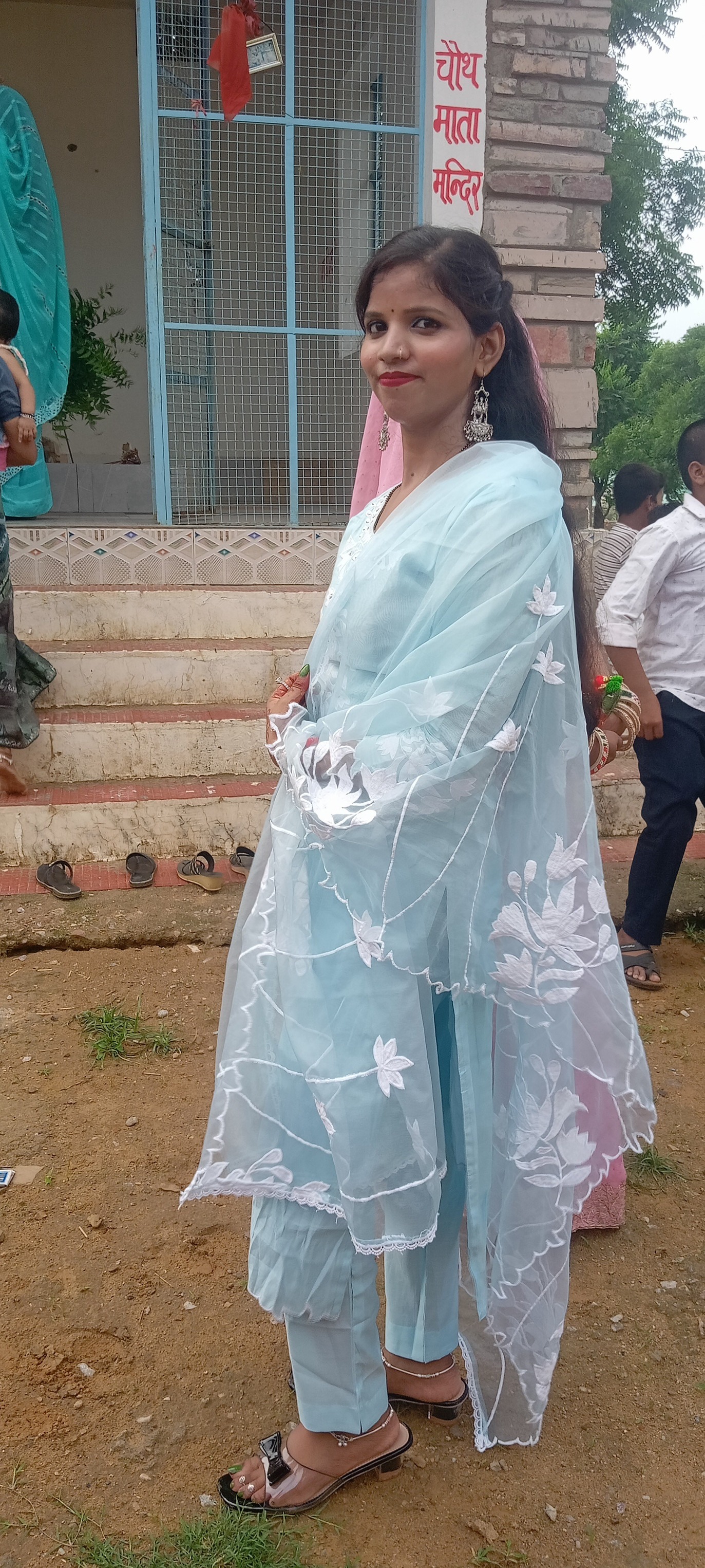 Rekha Ravi Madhukar