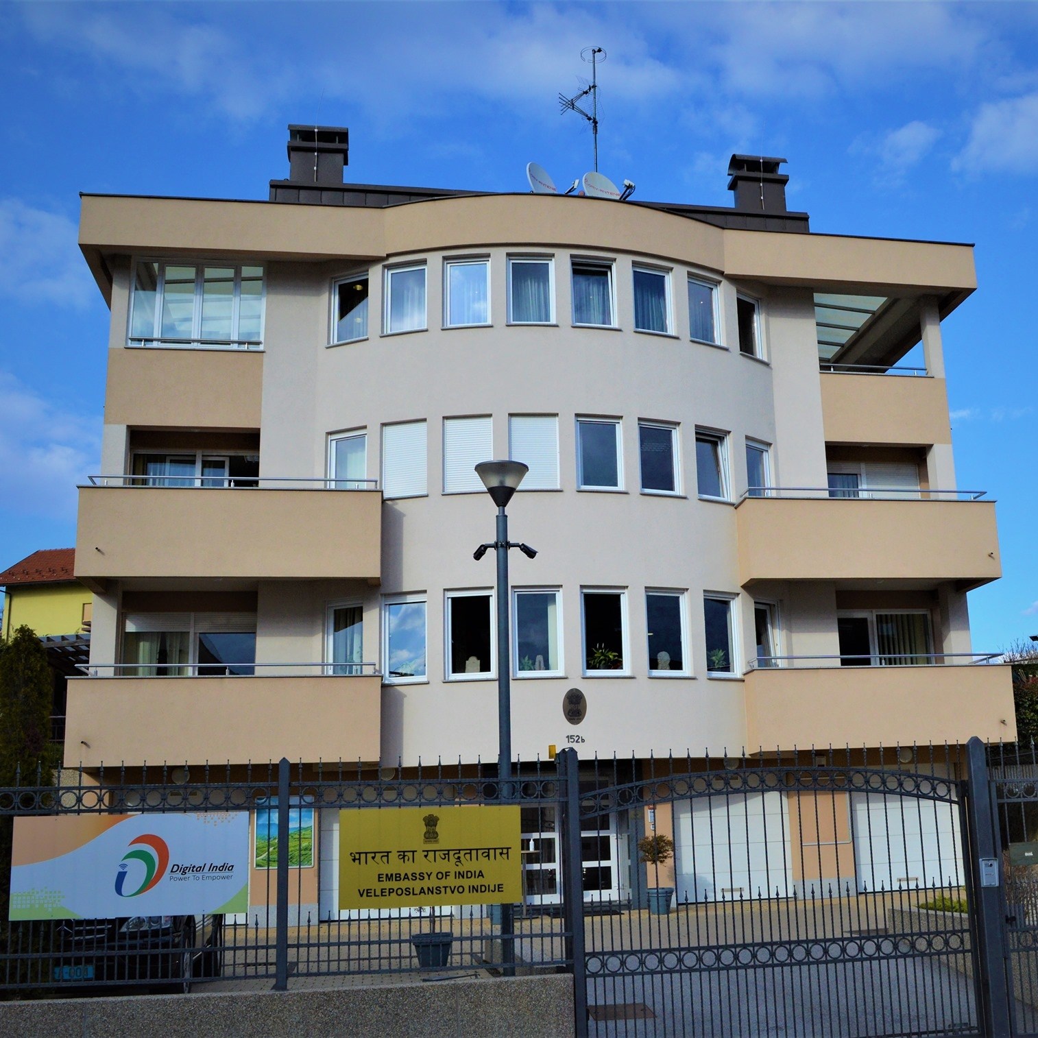🇮🇳 157th... - India in Croatia (Embassy of India, Zagreb) | Facebook