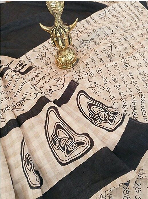 Myosutra - A Rabindranath Tagore script Saree. Price on...