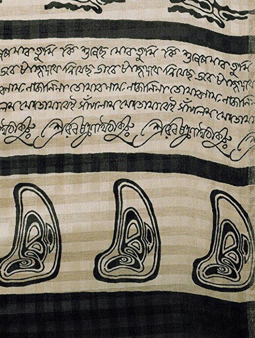 Myosutra - A Rabindranath Tagore script Saree. Price on...