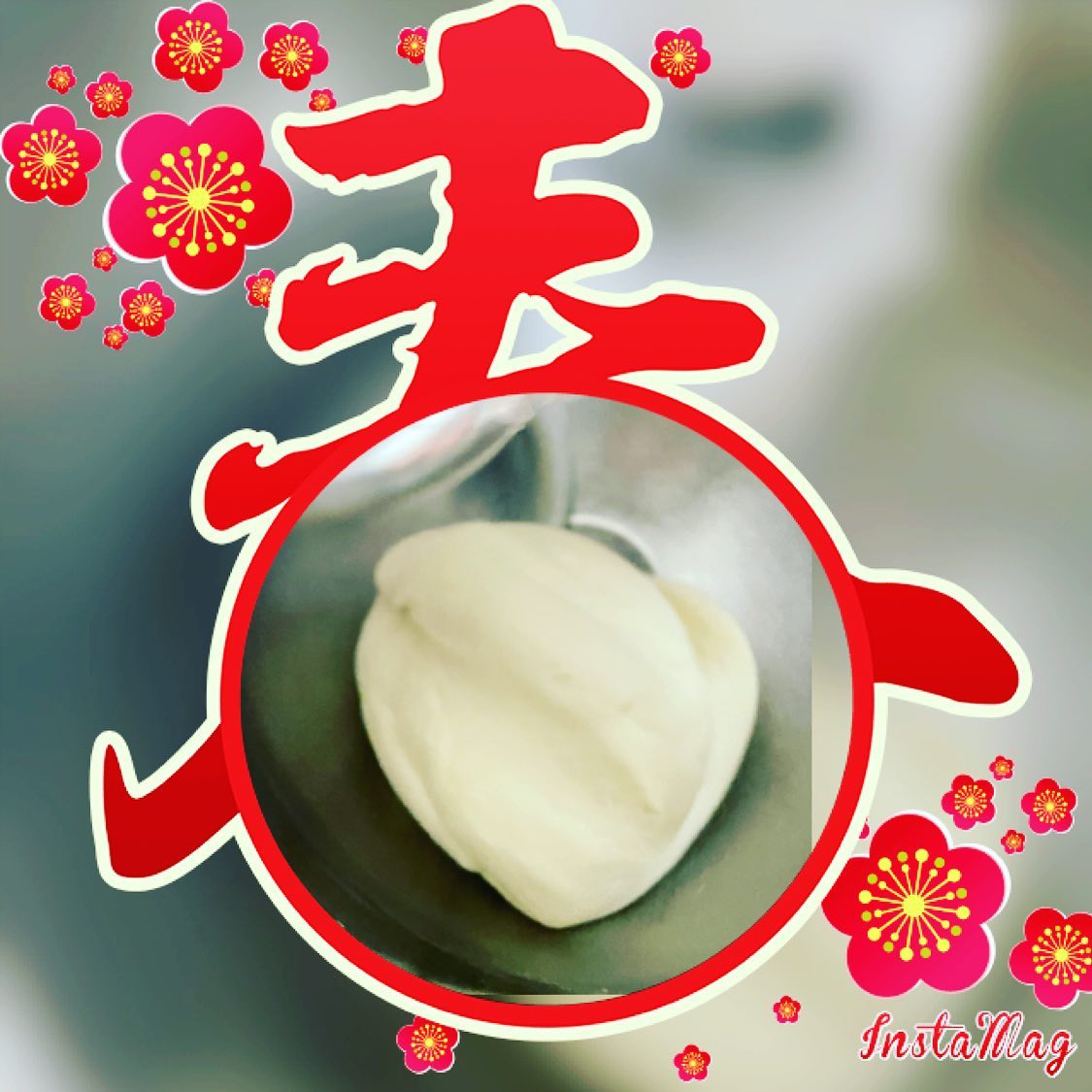 歐媽家的食物戀．饅好食光 - 九點就開始聽到炮竹聲🧨🧨🧨🧨🧨 因為今年開工吉日是初四喔。 今日吉時 五點-七點...