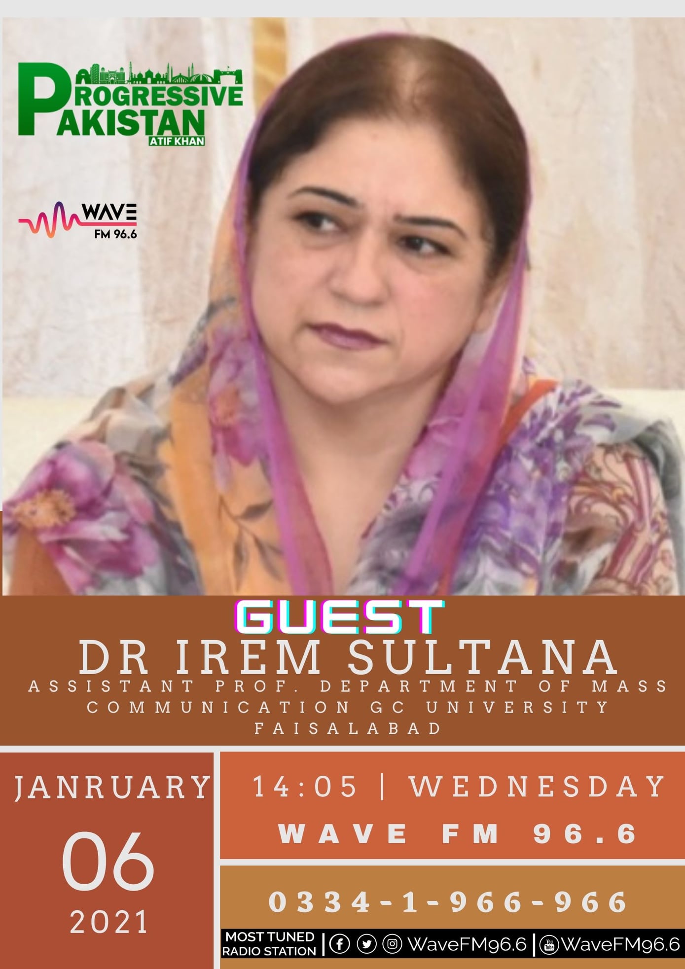 #progressivepakistanshow #feedback... - Progressive Pakistan