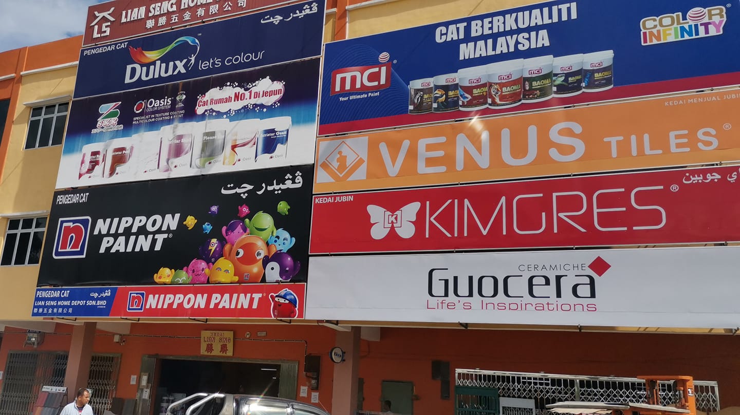 Lian Seng Home Depot Sdn Bhd Reviews Facebook