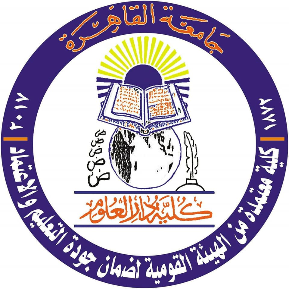 د/جمال عبد العزيز - رمضان والتدريب على العمل الجماعي د جمال عبد العزيز ...