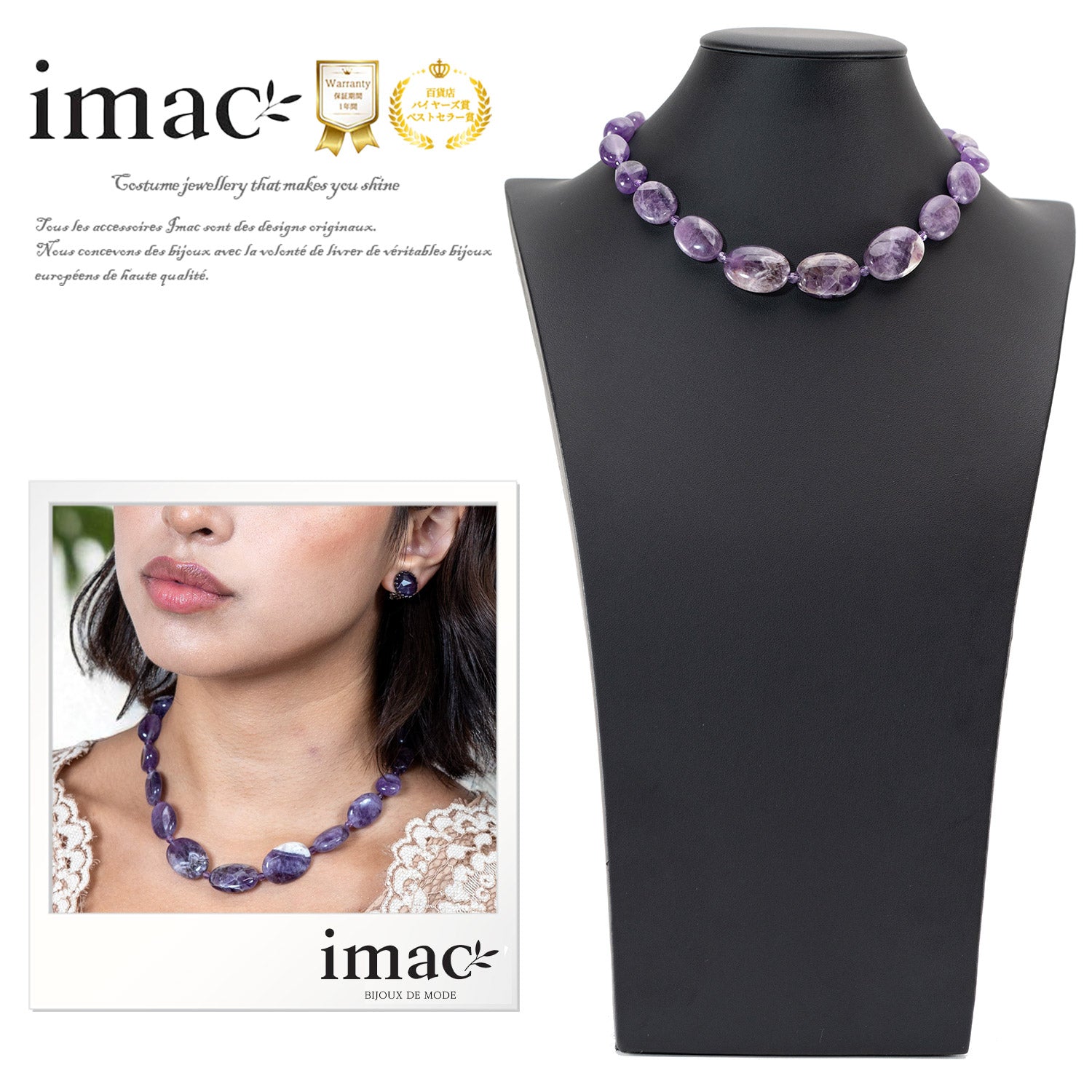 imac_jewelry - imac_jewelry added a new photo