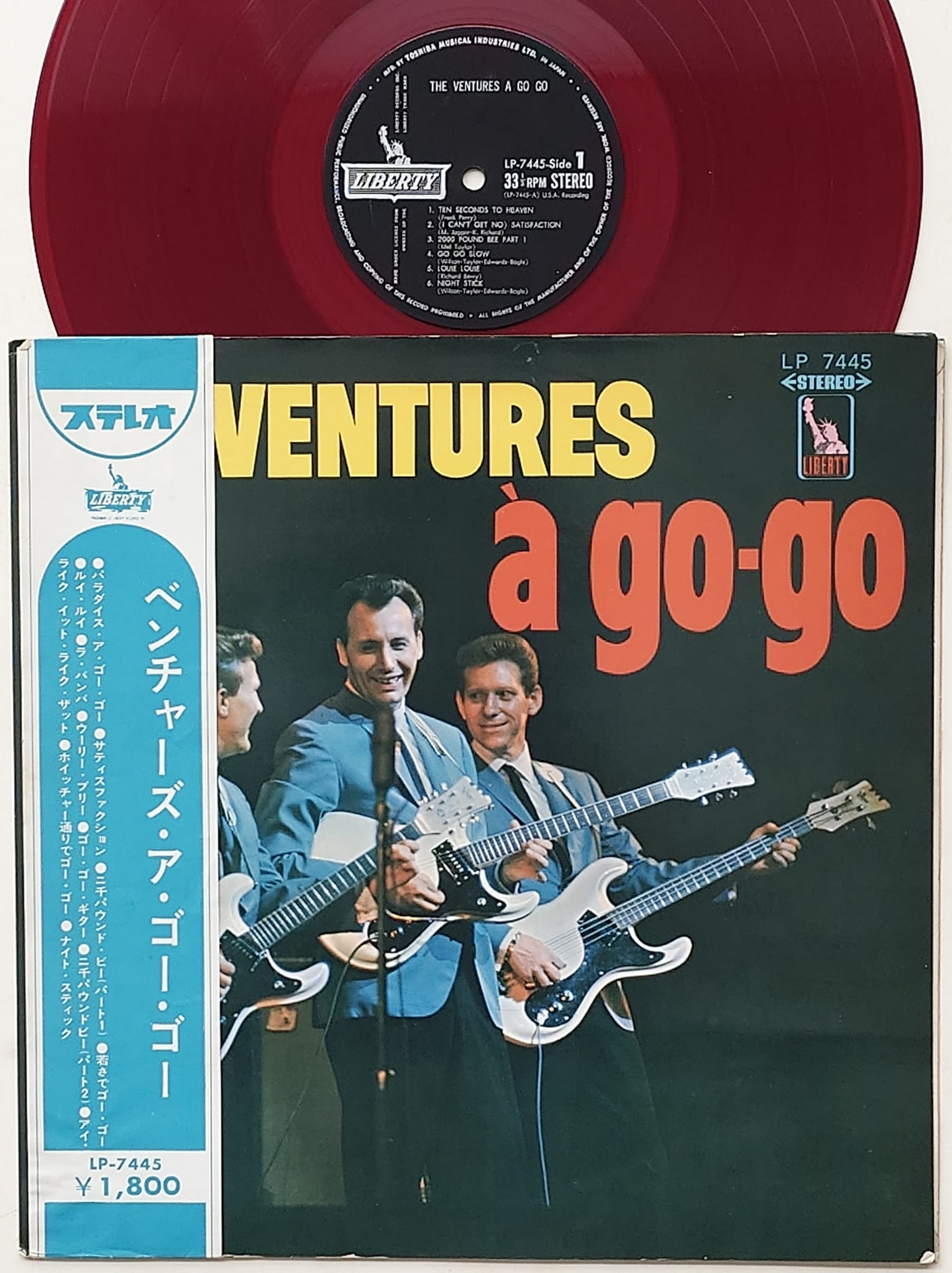 HAPPY TONIGHT A GO GO' The Ventures Lee Sing Records - Taiwan - 1967