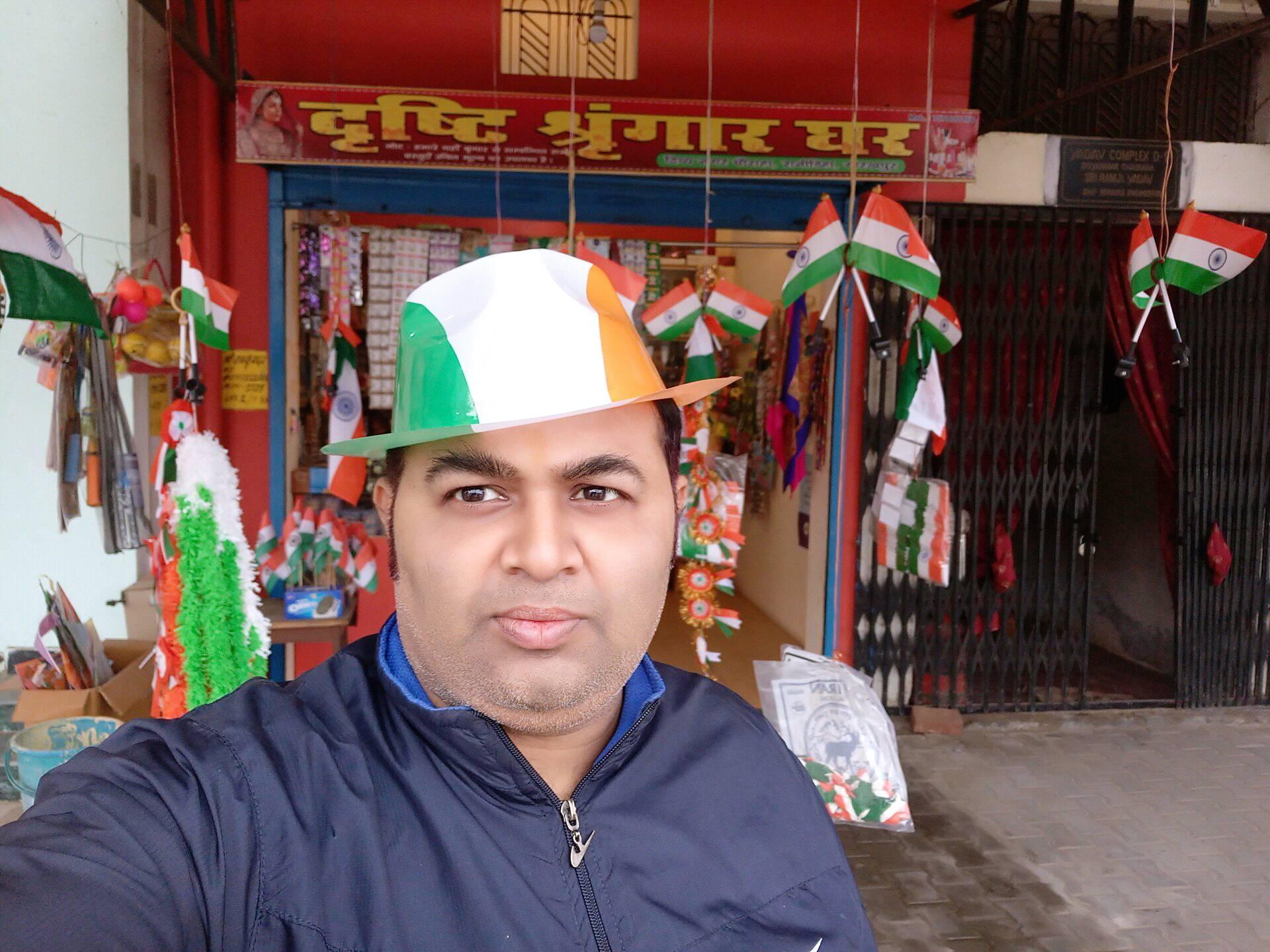 Drishti singar Ghar | Gorakhpur
