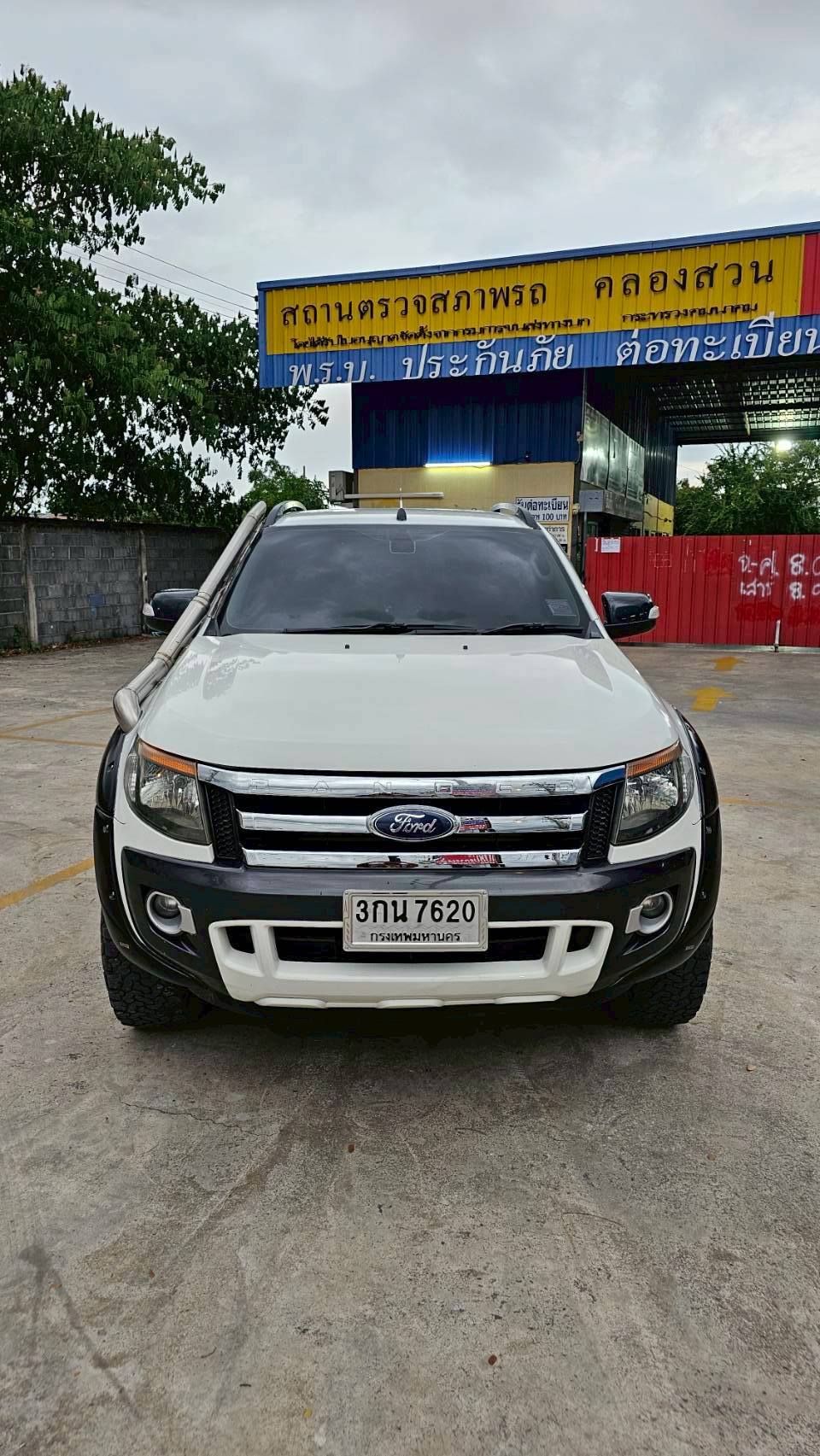 2014 Ford Rangers