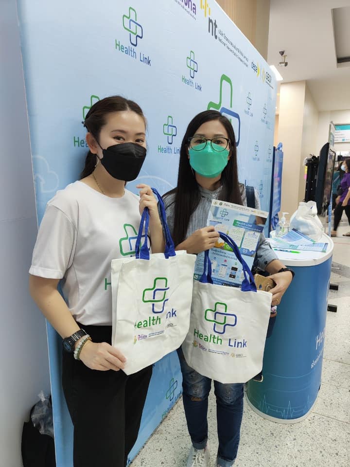HealthLink.go.th added a new photo. - HealthLink.go.th