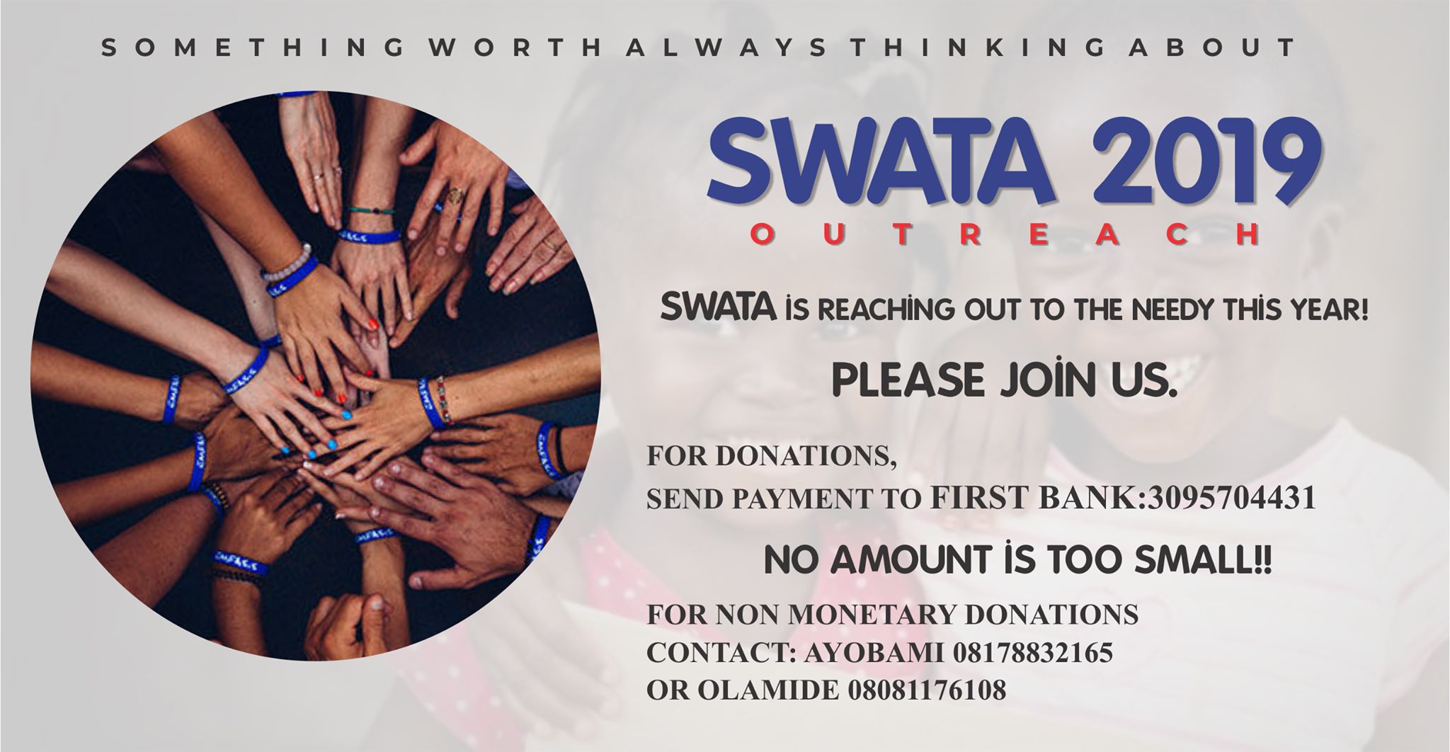 SWATA