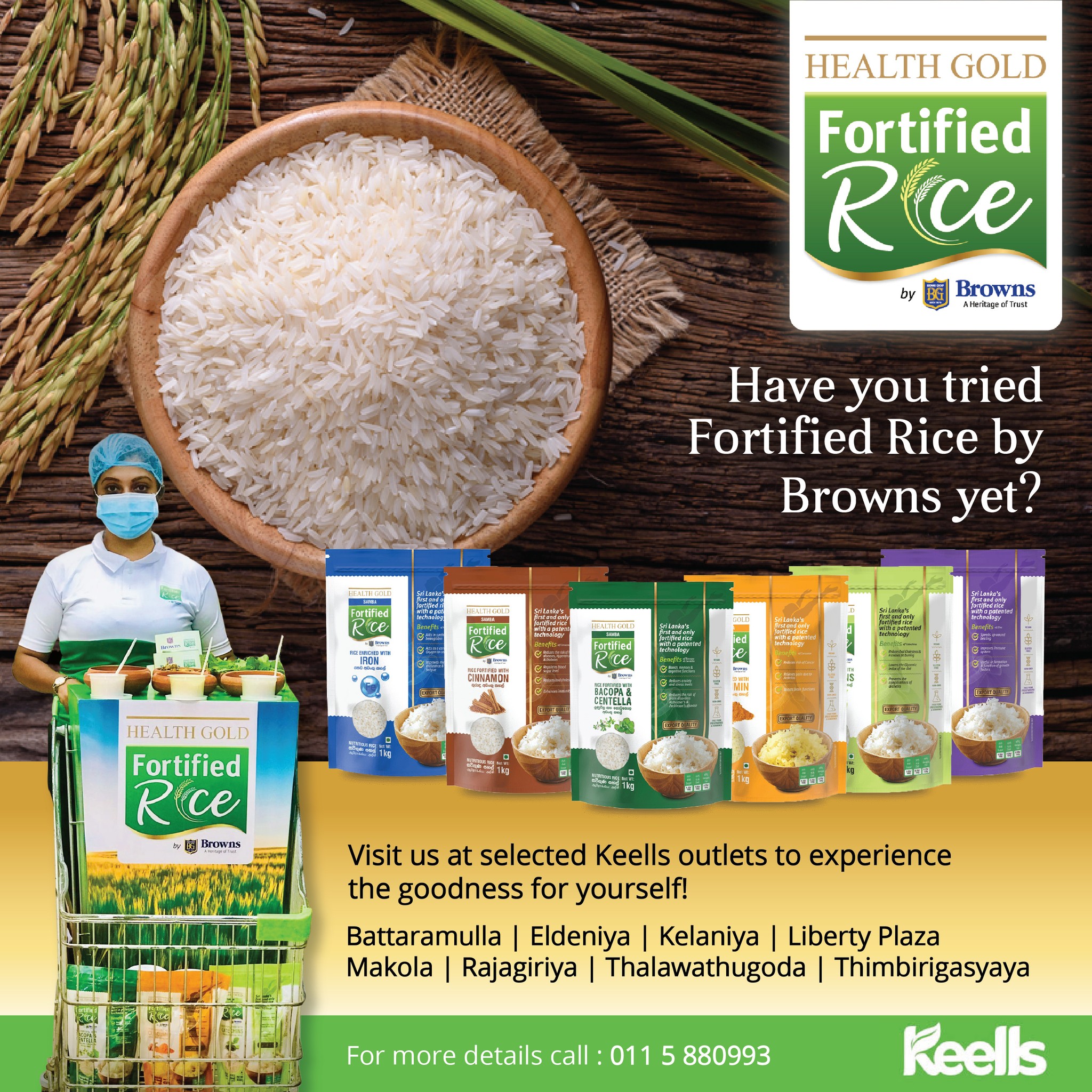 Fortified Rice by Browns - Have you tried Fortified Rice by Browns ...