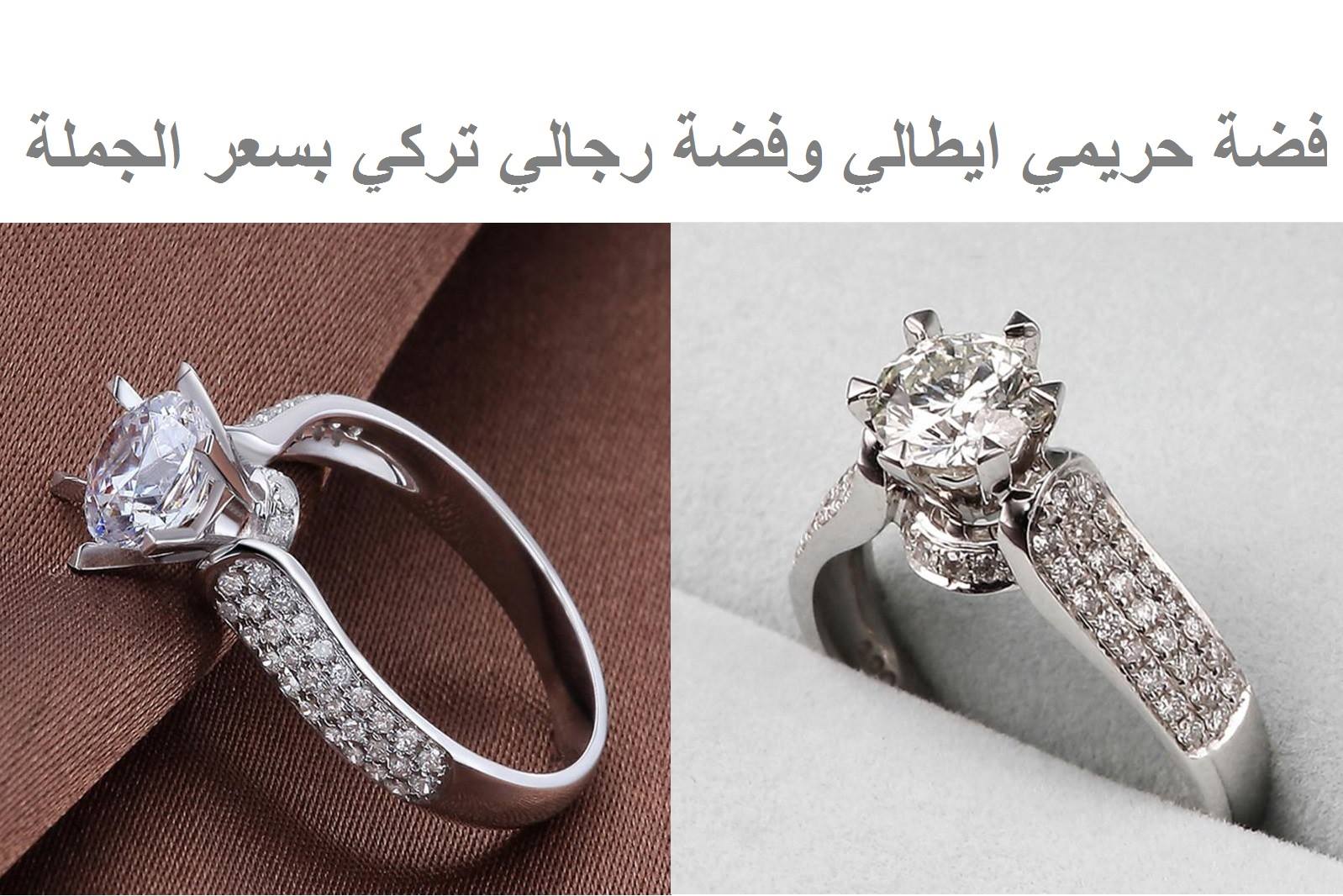 Waheed store -perfumes & watches-