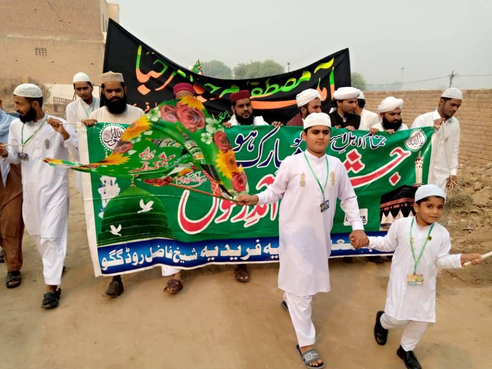 Qari Riaz Afzal faridi