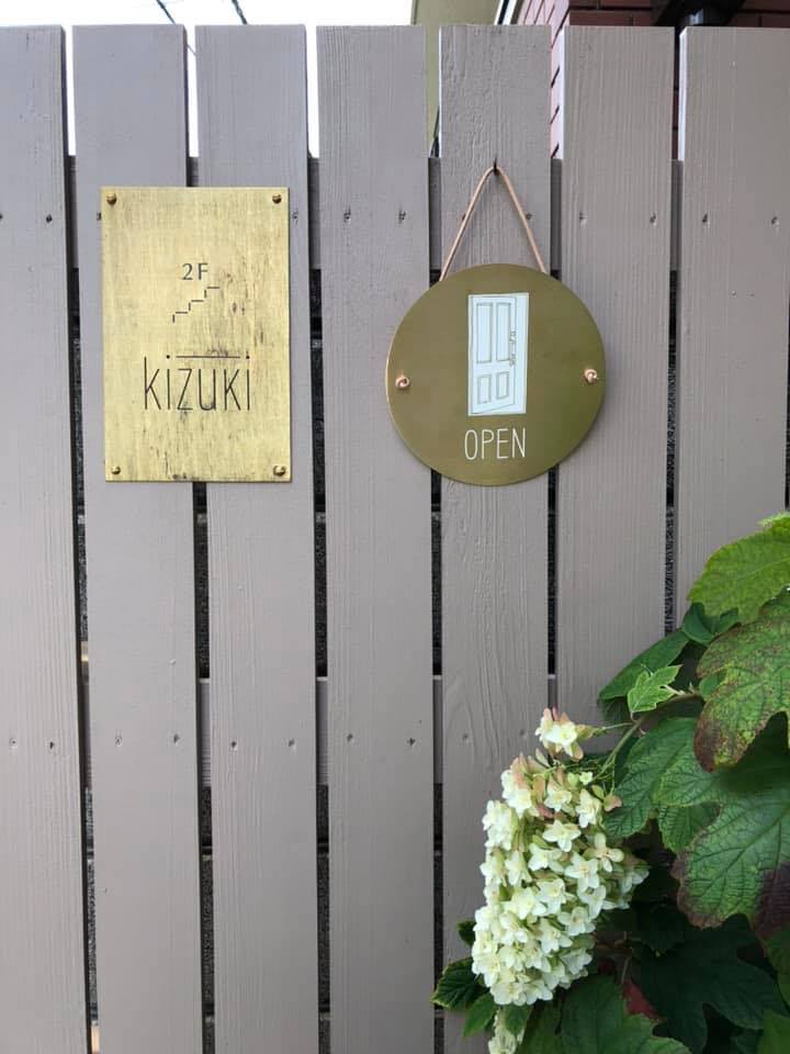 New arrivals / PEOPLEに新しいコレクションが加わります。岡山で作陶