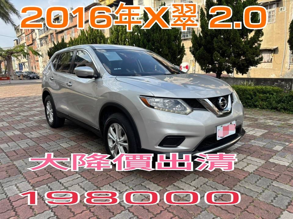 🎊代步車首選🎊大降價出清🎊歡迎來賞車 - Cars & Trucks - Huatan, T'Ai-Wan, Taiwan ...