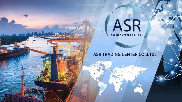 ASR-Trading Center | Bueng Kum