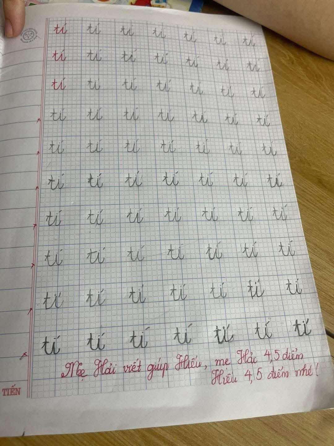 Út Hải