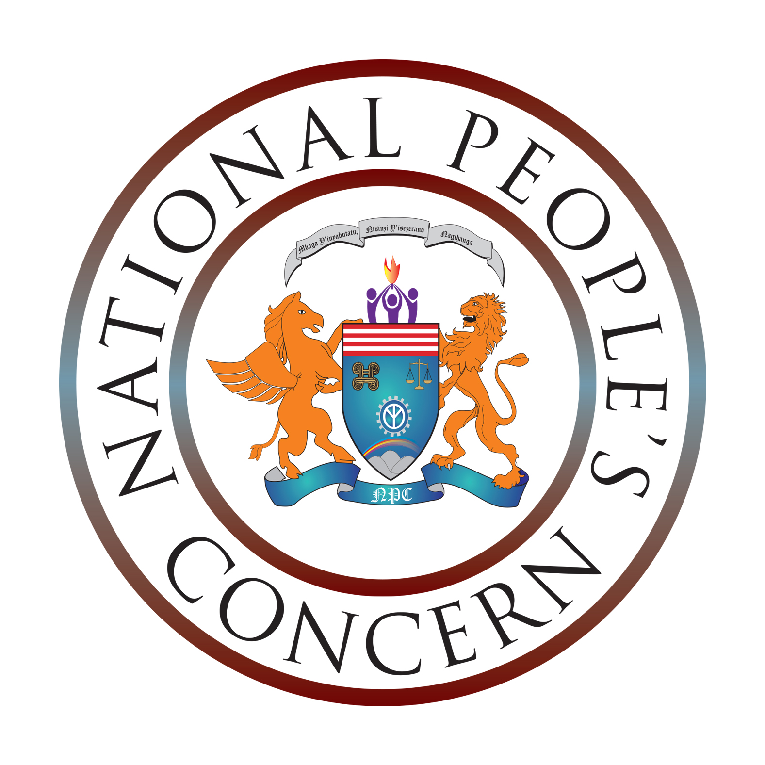 NPC | Kigali