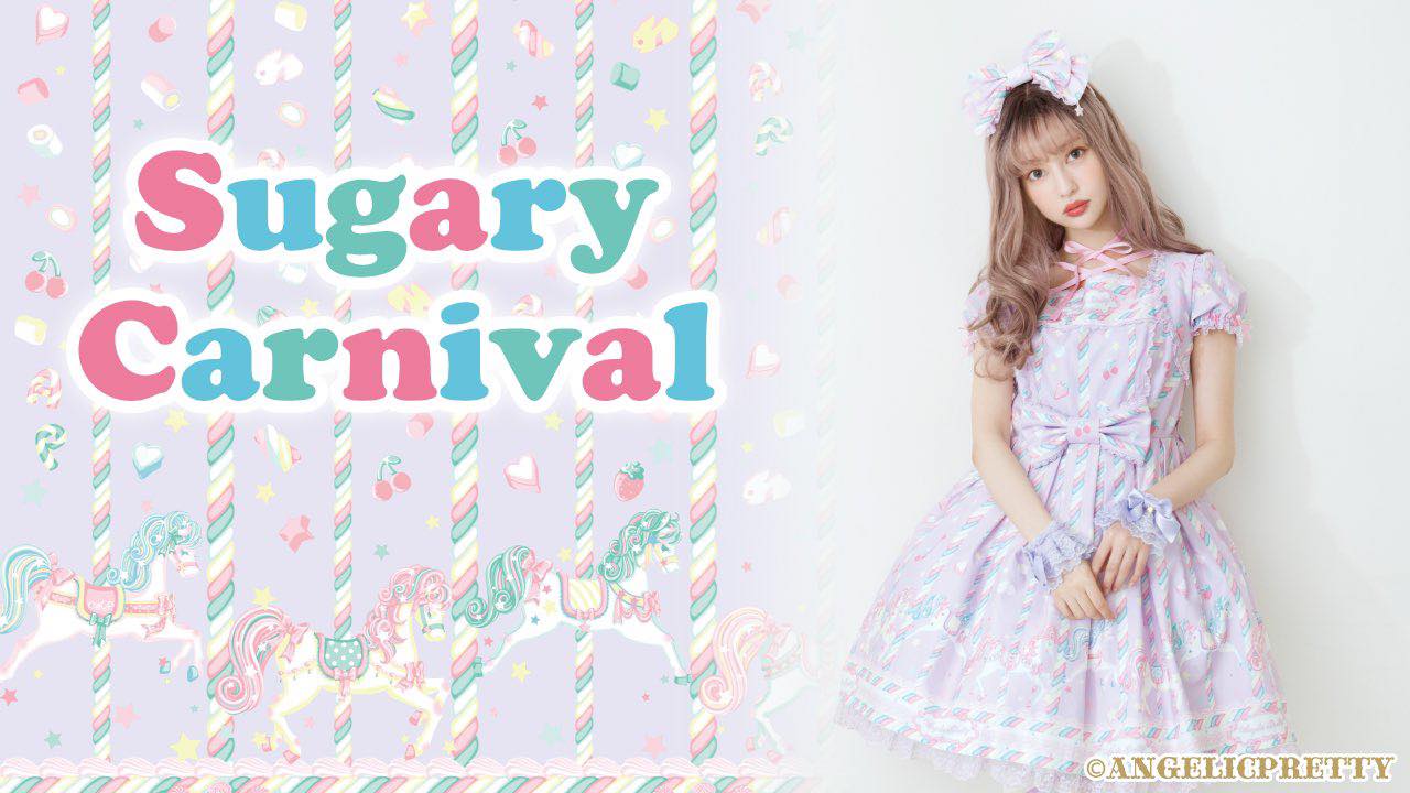 Angelic Pretty rereleasing Sugary Carnival, Nakayoshi Bunny, and