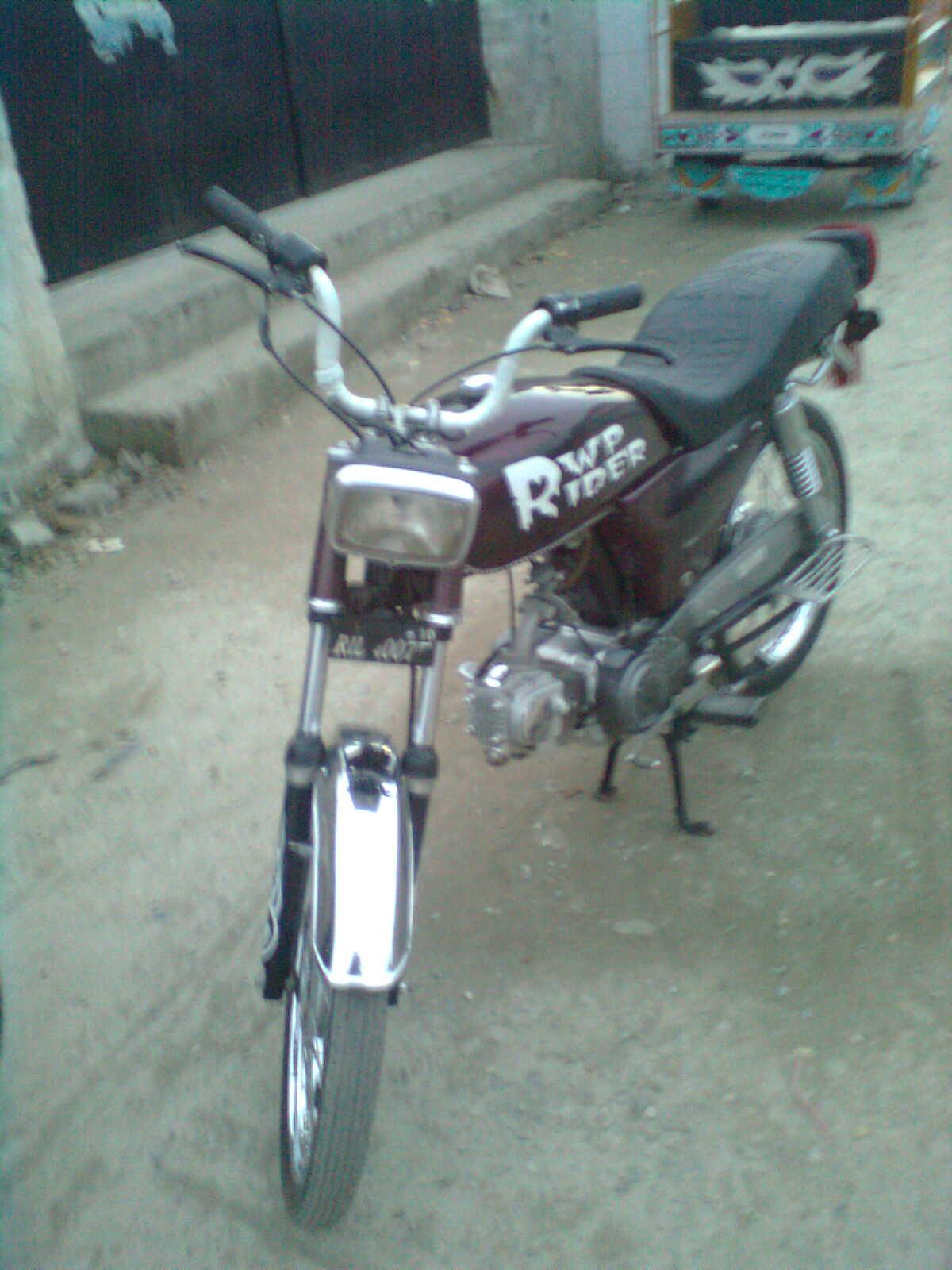 RWP Rider