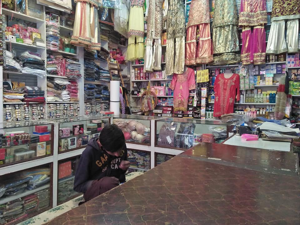 Al-Rehman General Store | Jahanian