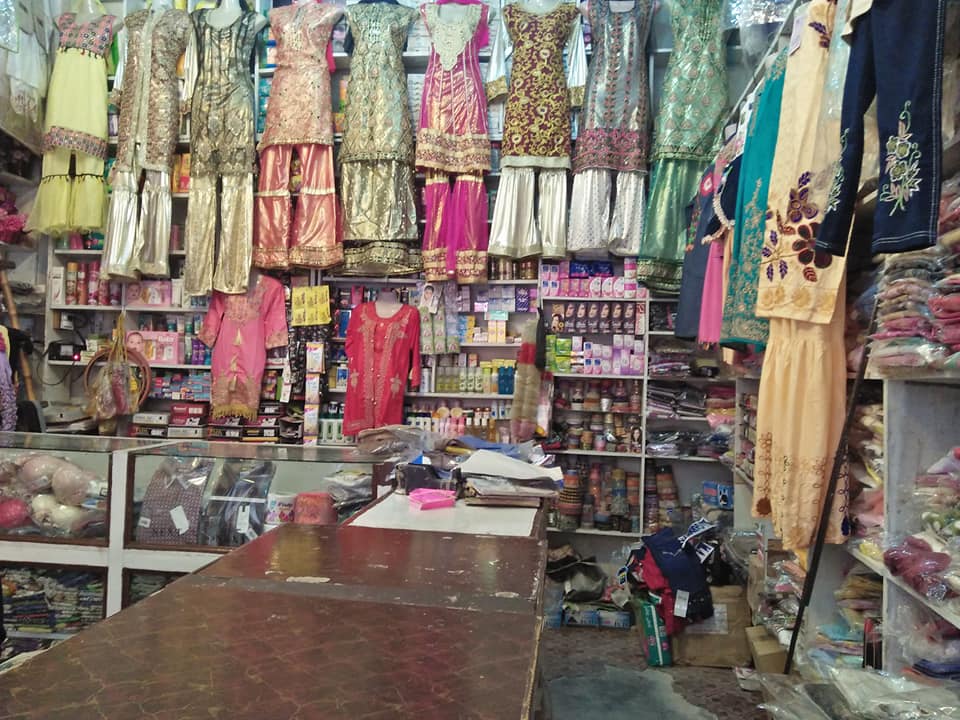 Al-Rehman General Store | Jahanian