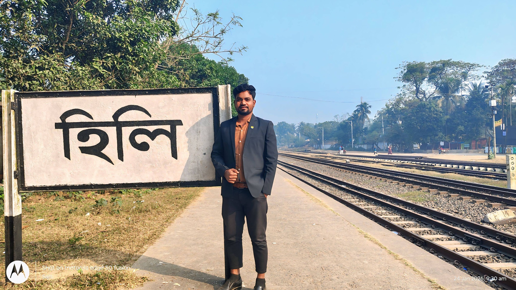Robiul Islam Raju