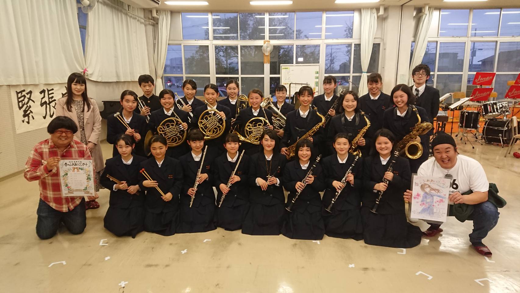 佐賀 市立 城南 中学校