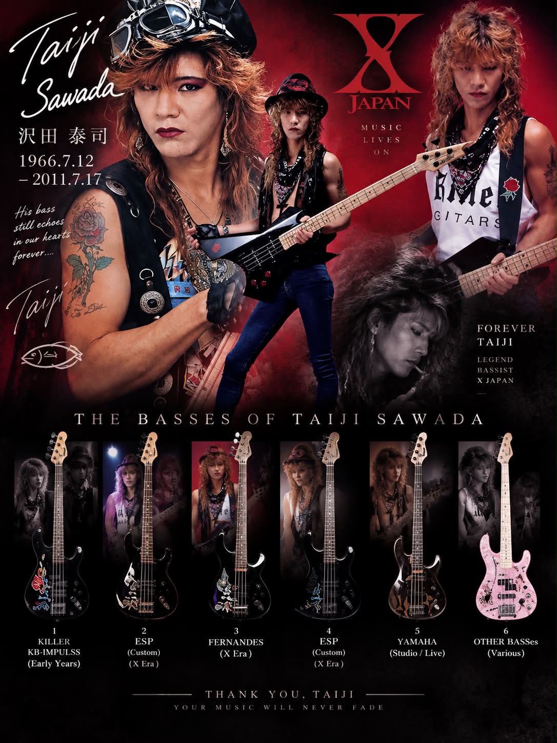 X JAPAN ファンクラブ | Facebook